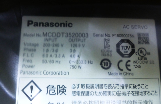 Servocontrolador Panasonic 30A 240V CARGA Estado sin plomo Cumple con RoHS MCDDT3520003