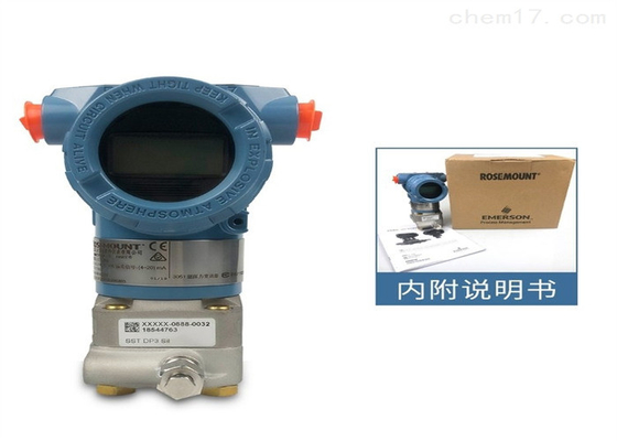 Transmisor de presión manométrica Rosemount Coplanar 3051CG1A02A1AB1H2L4M5 -62,16 a 62,16 mbar