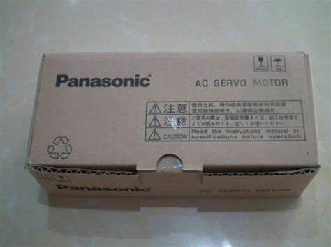 Servomotor de alta frecuencia de diodo de contacto de punto común MSMA042P1B