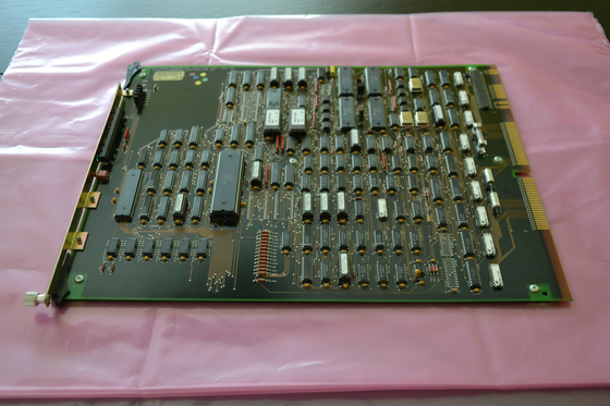 EMERSON 10P50400006 Procesador de control multipropósito II
