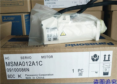 MSMA012C1N 100W AC Industrial Servo Motor for Panasonic 100% New